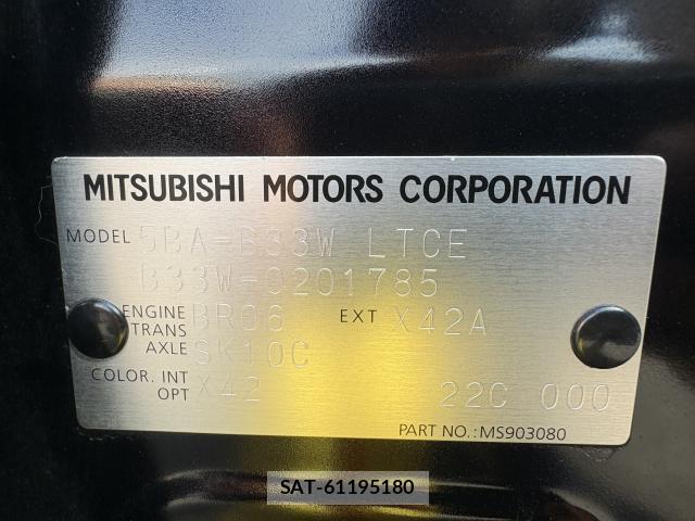 Mitsubishi EK WAGON 2021-12 8220694-1
