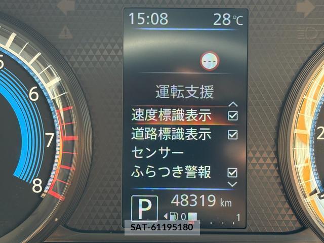 Mitsubishi EK WAGON 2021-12 8220694-6