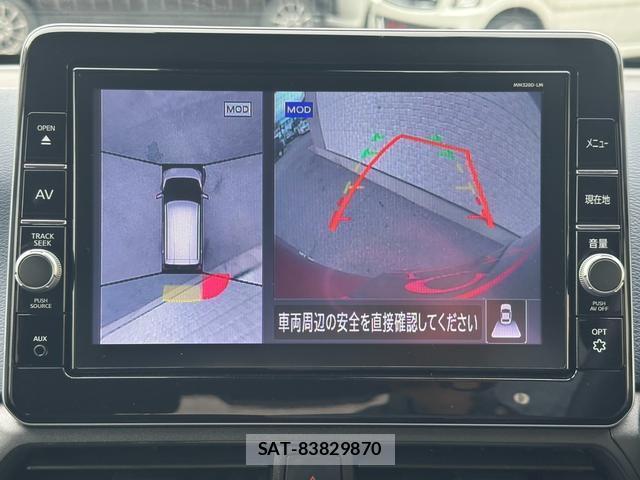 Mitsubishi EK X 2021-04 8224723-6