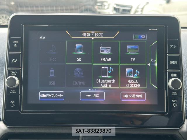 Mitsubishi EK X 2021-04 8224723-7