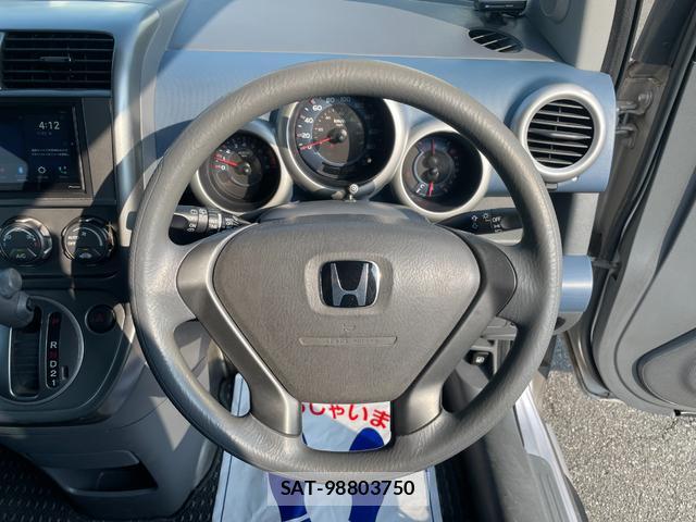 Honda ELEMENT 2003-04 8221527-12