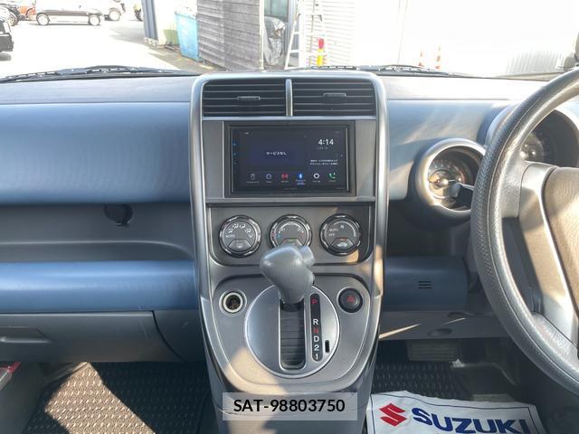 Honda ELEMENT 2003-04 8221527-13