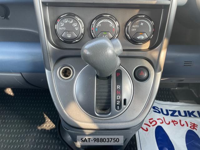Honda ELEMENT 2003-04 8221527-15