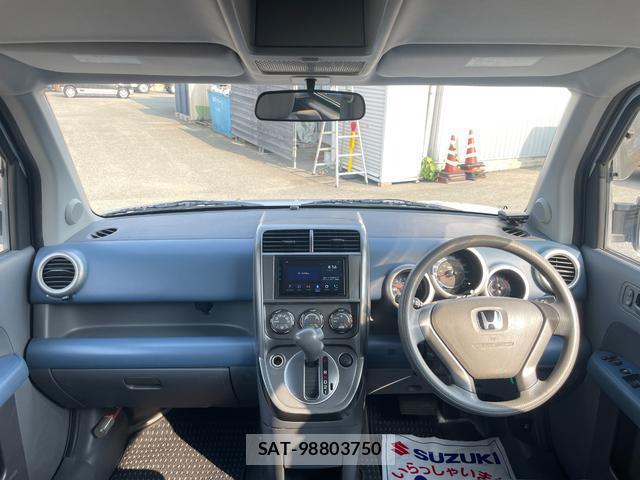 Honda ELEMENT 2003-04 8221527-2