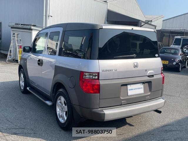 Honda ELEMENT 2003-04 8221527-6