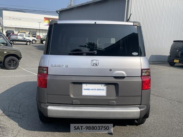 Honda ELEMENT 2003-04 8221527-7