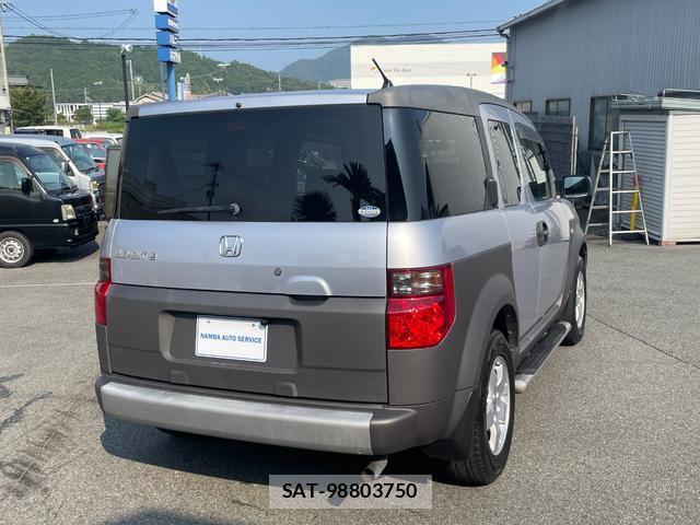Honda ELEMENT 2003-04 8221527-8