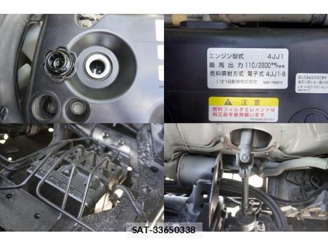 Isuzu ELF TRUCK 2014-09 8219921-10