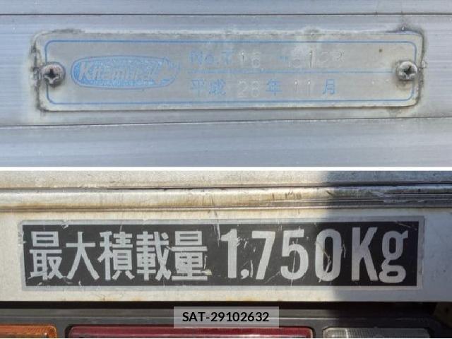 Isuzu ELF TRUCK 2016 8221788-17