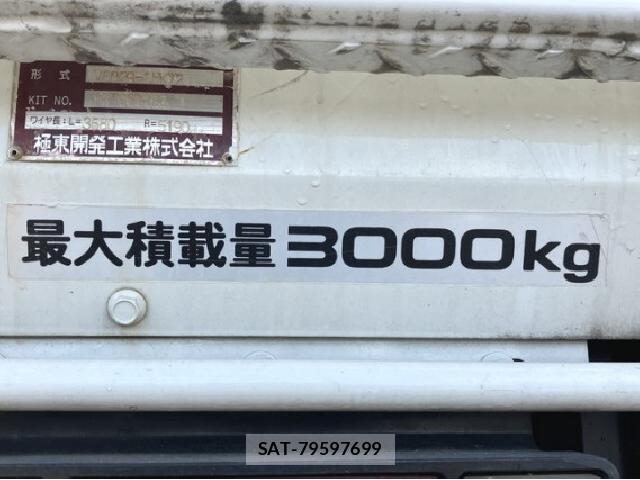 Isuzu ELF TRUCK 2010 8221789-2