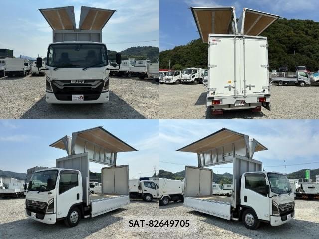 Isuzu ELF TRUCK 2024-07 8223564-2
