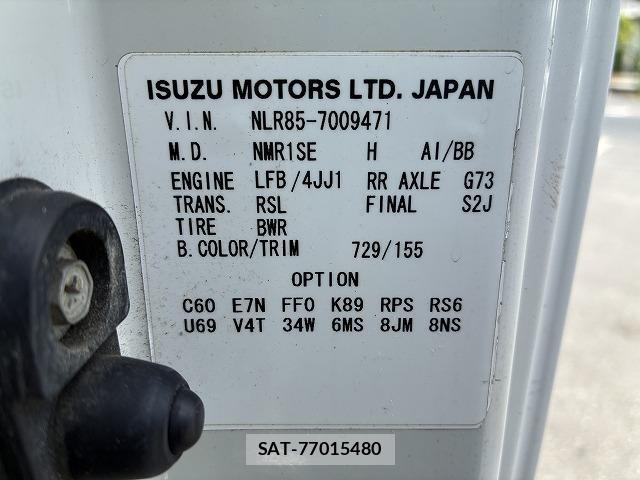Isuzu ELF TRUCK 2011-08 8223756-17