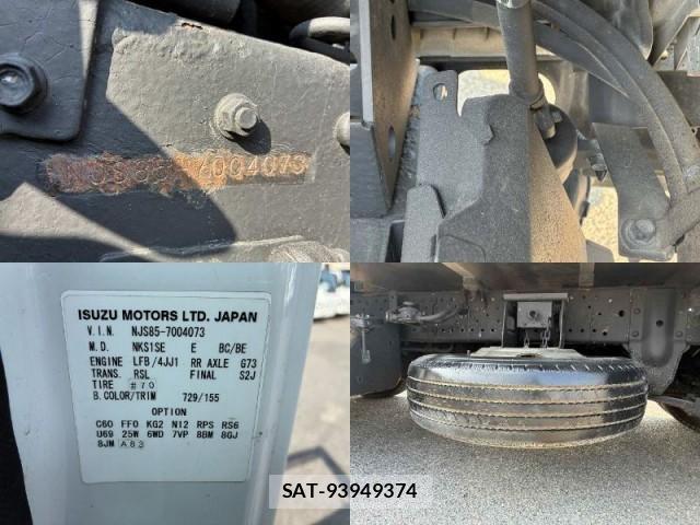 Isuzu ELF TRUCK 2015-04 8223757-14
