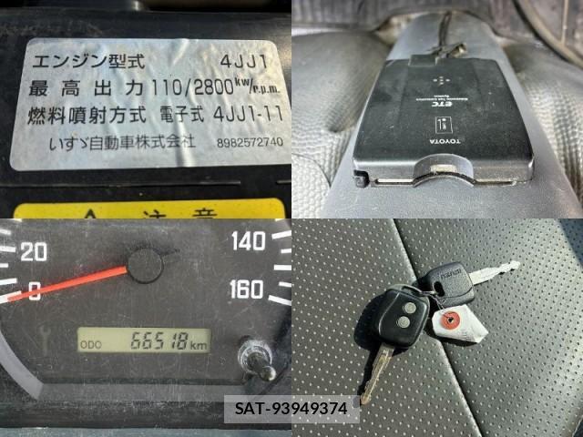 Isuzu ELF TRUCK 2015-04 8223757-18