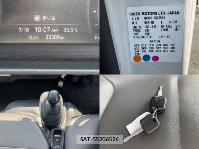 Isuzu ELF TRUCK 2023-11 8223759-18