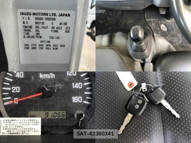 Isuzu ELF TRUCK 2014-06 8223906-12