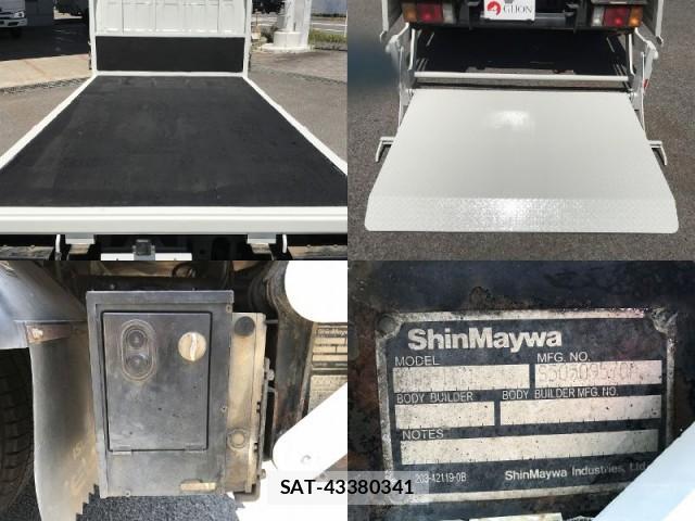 Isuzu ELF TRUCK 2014-06 8223906-13