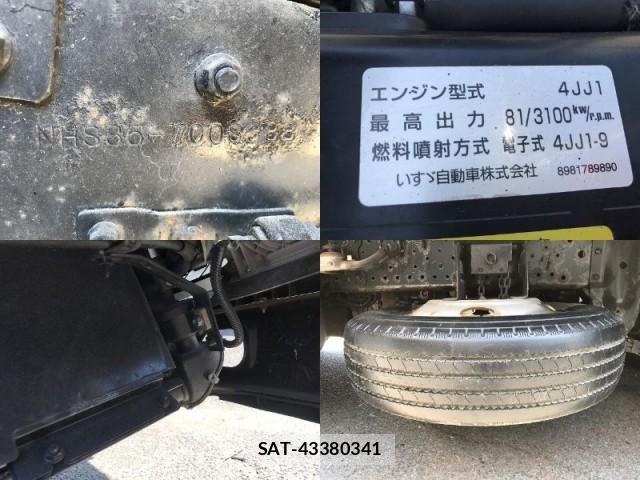 Isuzu ELF TRUCK 2014-06 8223906-9