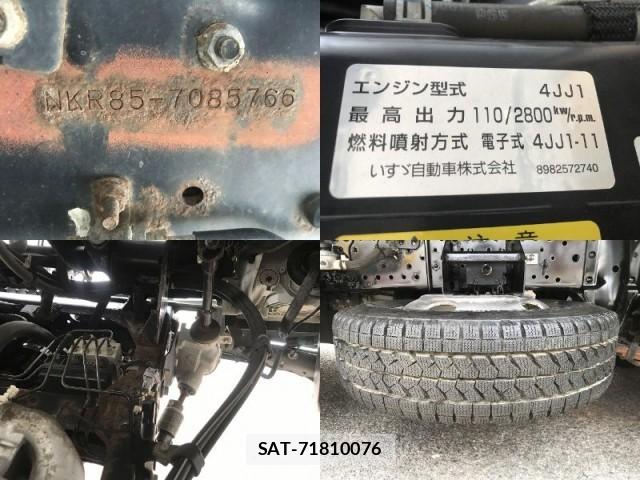 Isuzu ELF TRUCK 2019-08 8223907-12