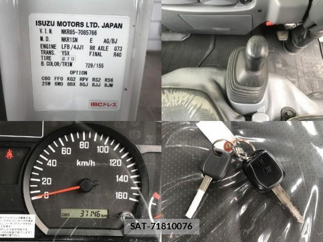Isuzu ELF TRUCK 2019-08 8223907-13