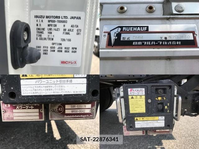 Isuzu ELF TRUCK 2020-06 8223912-15