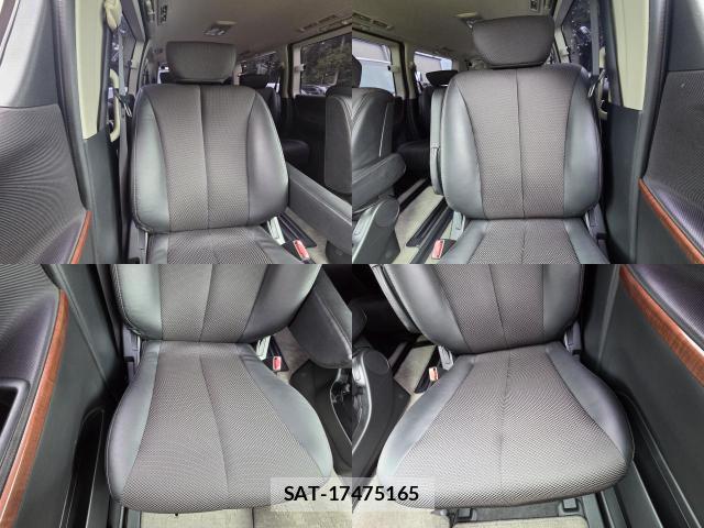 Nissan ELGRAND 2006-02 8216262-12