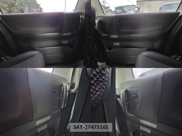 Nissan ELGRAND 2006-02 8216262-15