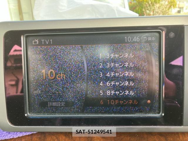 Nissan ELGRAND 2008-02 8219657-18