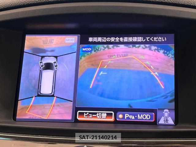 Nissan ELGRAND 2013-04 8220368-3