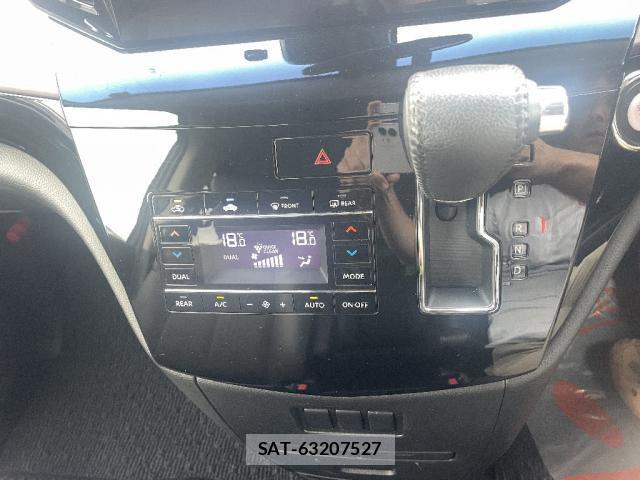 Nissan ELGRAND 2023-09 8220441-10