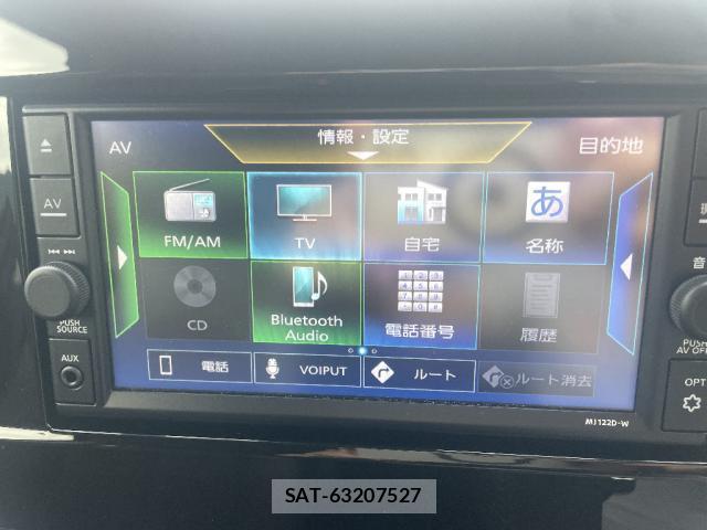 Nissan ELGRAND 2023-09 8220441-8