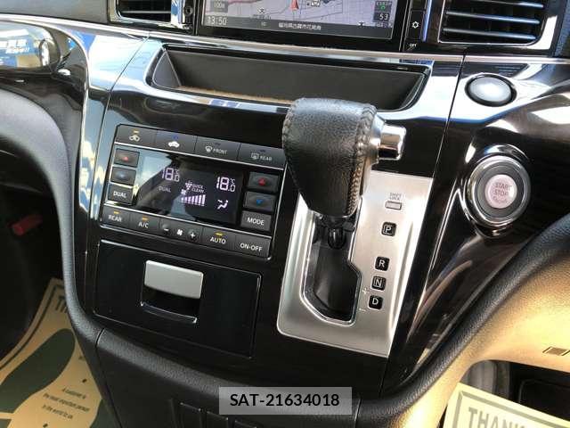 Nissan ELGRAND 2015-03 8221605-11