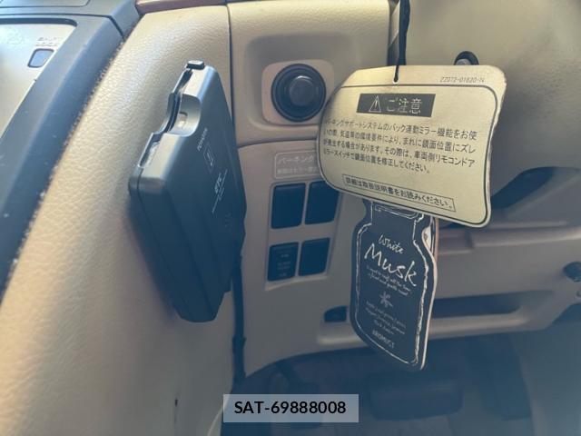 Nissan ELGRAND 2005-02 8221689-14