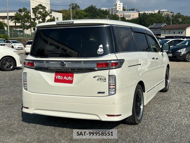 Nissan ELGRAND 2013-06 8221878-4