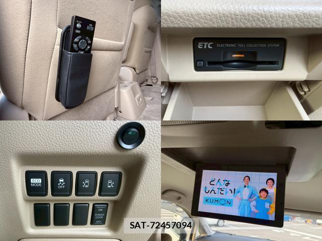 Nissan ELGRAND 2013-06 8222684-6