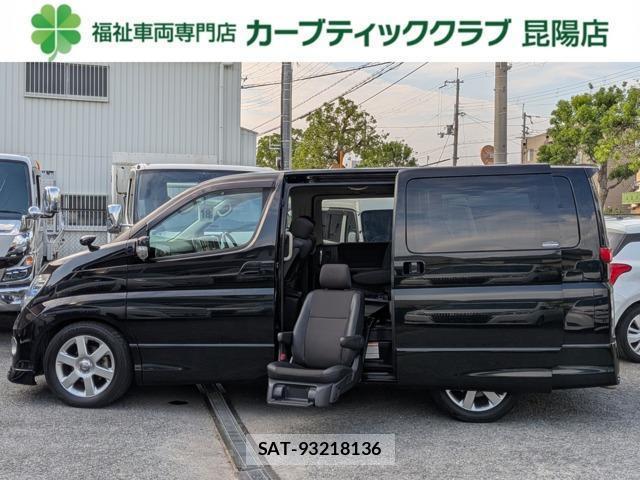 Nissan ELGRAND 2008-01 8223179-0