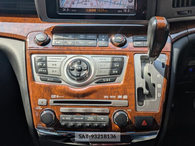 Nissan ELGRAND 2008-01 8223179-17