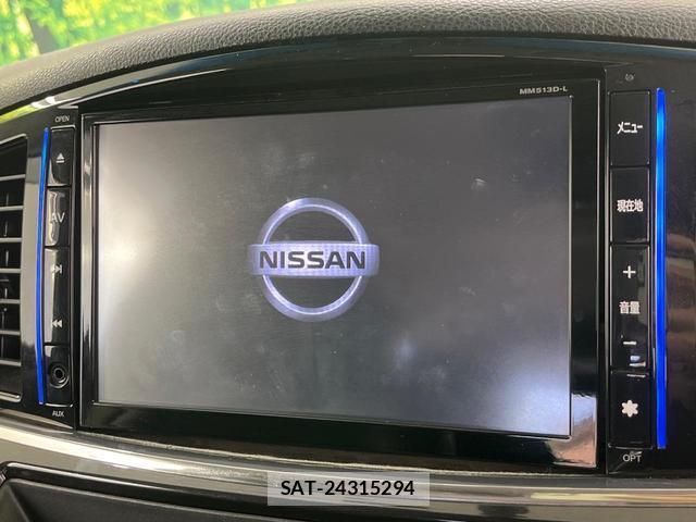 Nissan ELGRAND 2013-11 8223955-3