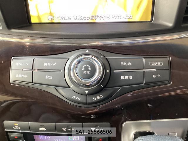 Nissan ELGRAND 2010-11 8224528-5