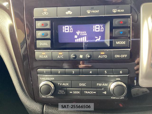 Nissan ELGRAND 2010-11 8224528-6