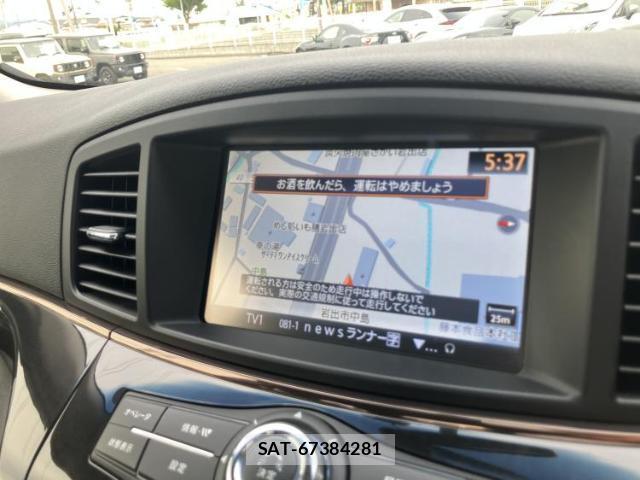Nissan ELGRAND 2014-01 8225182-9
