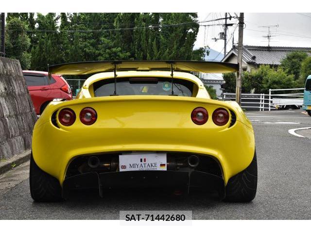 Lotus ELISE 2002-05 8224392-1