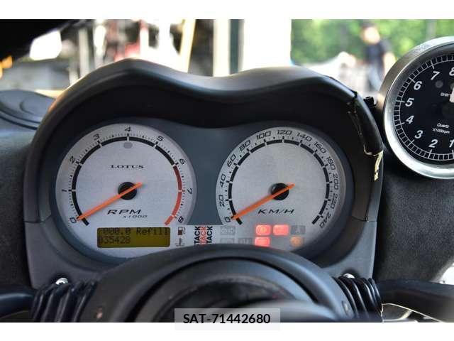 Lotus ELISE 2002-05 8224392-19