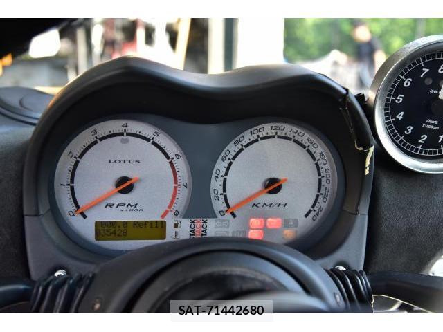 Lotus ELISE 2002-05 8224392-4