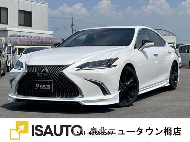 Lexus ES 2019-03 8217169-0