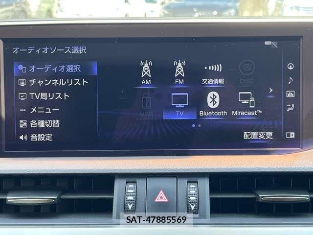 Lexus ES 2019-03 8217169-5