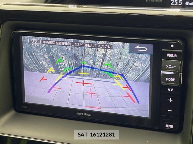 Toyota ESQUIRE 2015-04 8216268-6