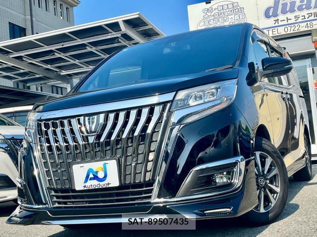 Toyota ESQUIRE 2019-03 8219216-1