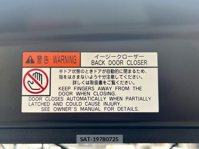 Toyota ESQUIRE 2017-09 8219218-19