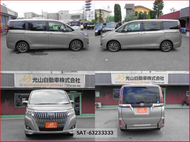 Toyota ESQUIRE 2017-09 8221812-3